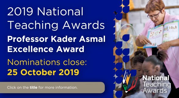 Only one week left to enter for Kader Asmal Excellence Award